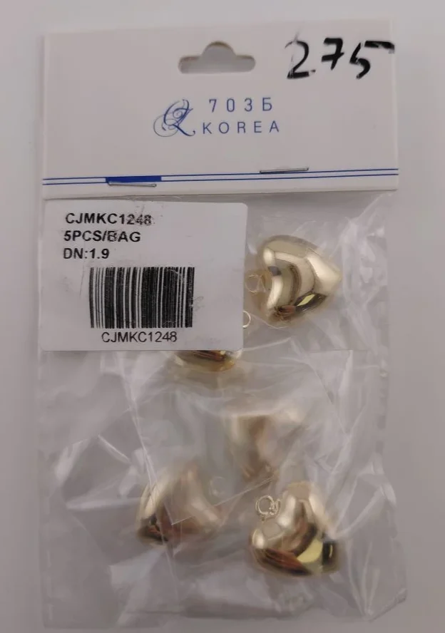 Подвеска Сердце объемн.18х19мм зол. уп5шт