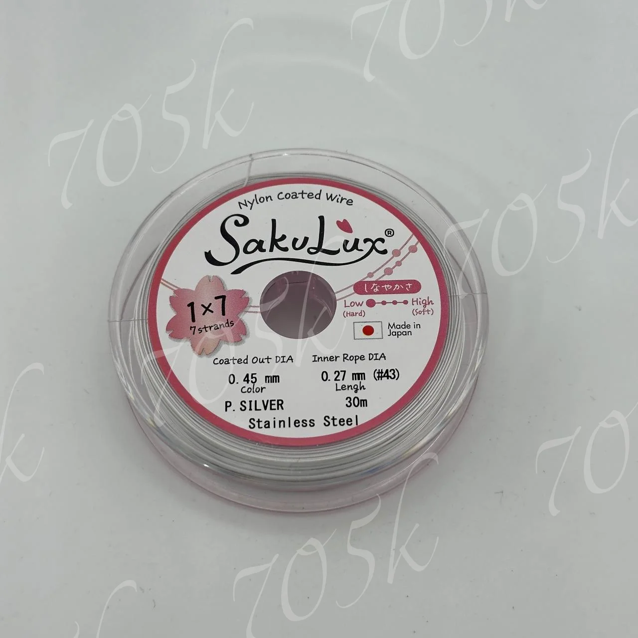 Тросик SakuLux 0,45мм 30м сер.