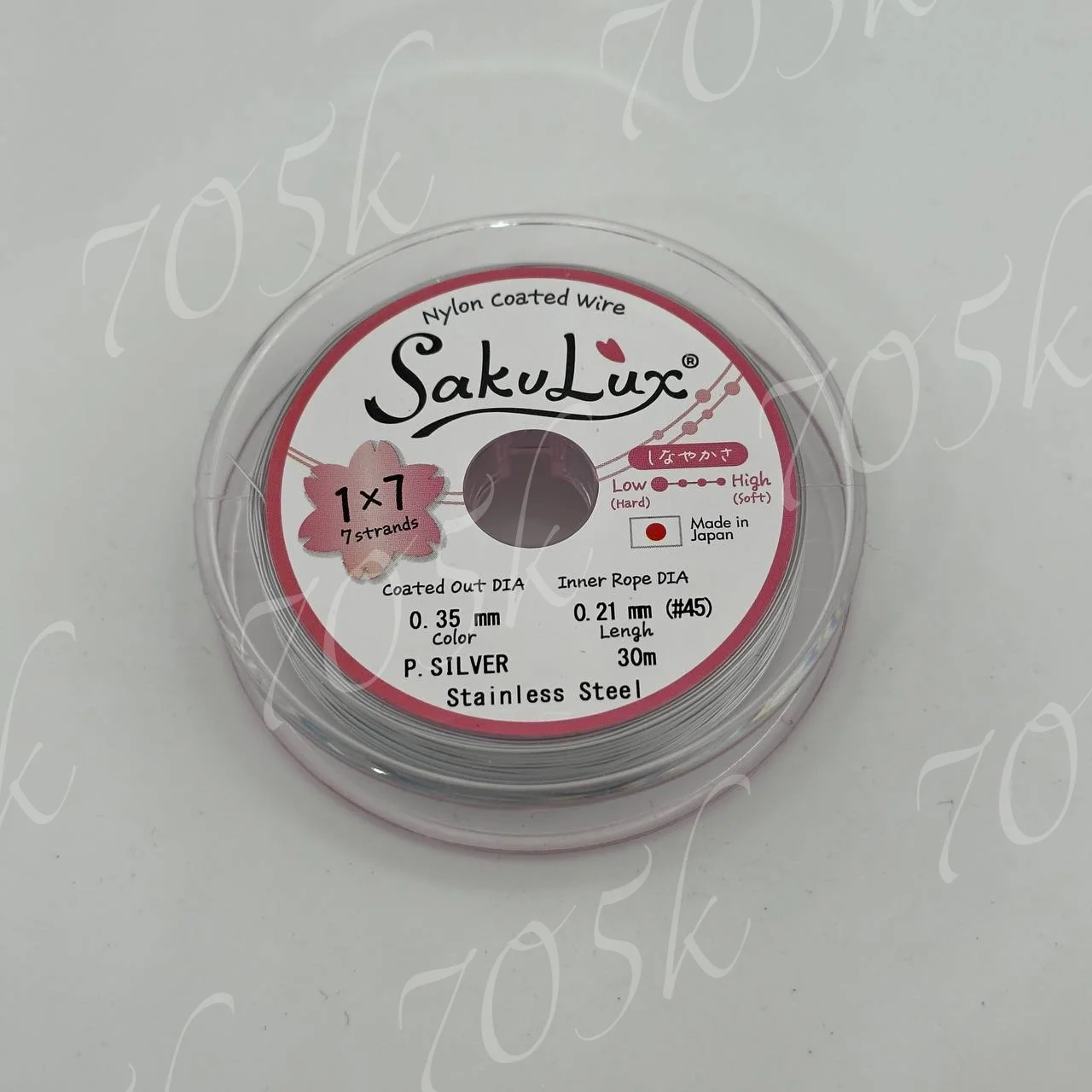 Тросик SakuLux 0,35мм 30м сер.