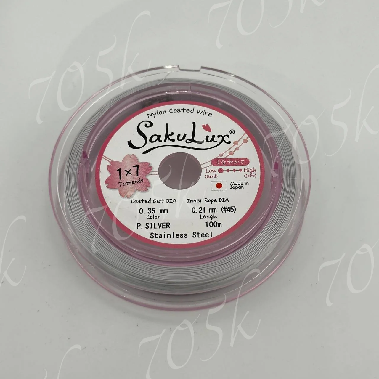 Тросик SakuLux 0,35мм 100м сер.