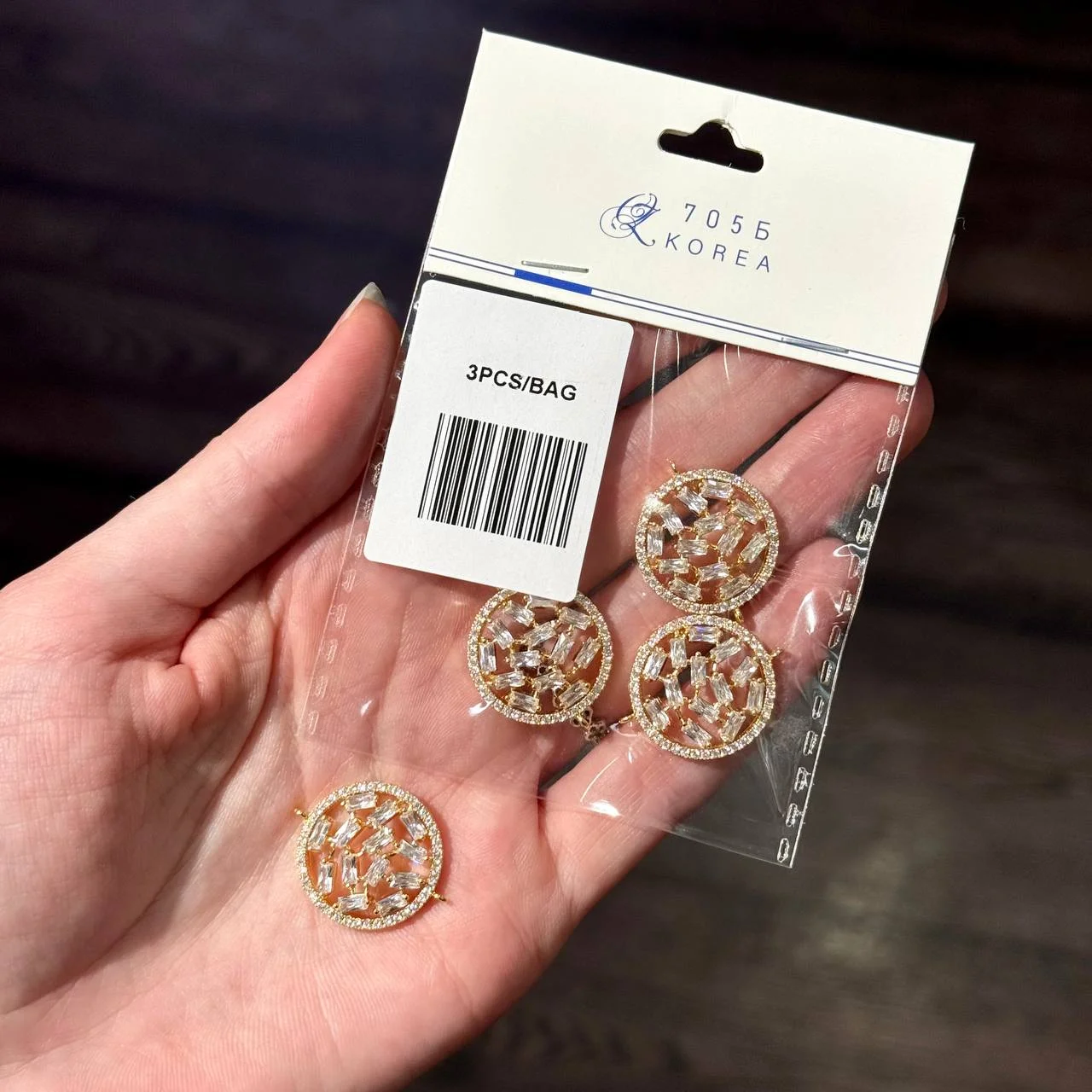 Коннектор Круг с фиан. 20мм зол. уп 3шт