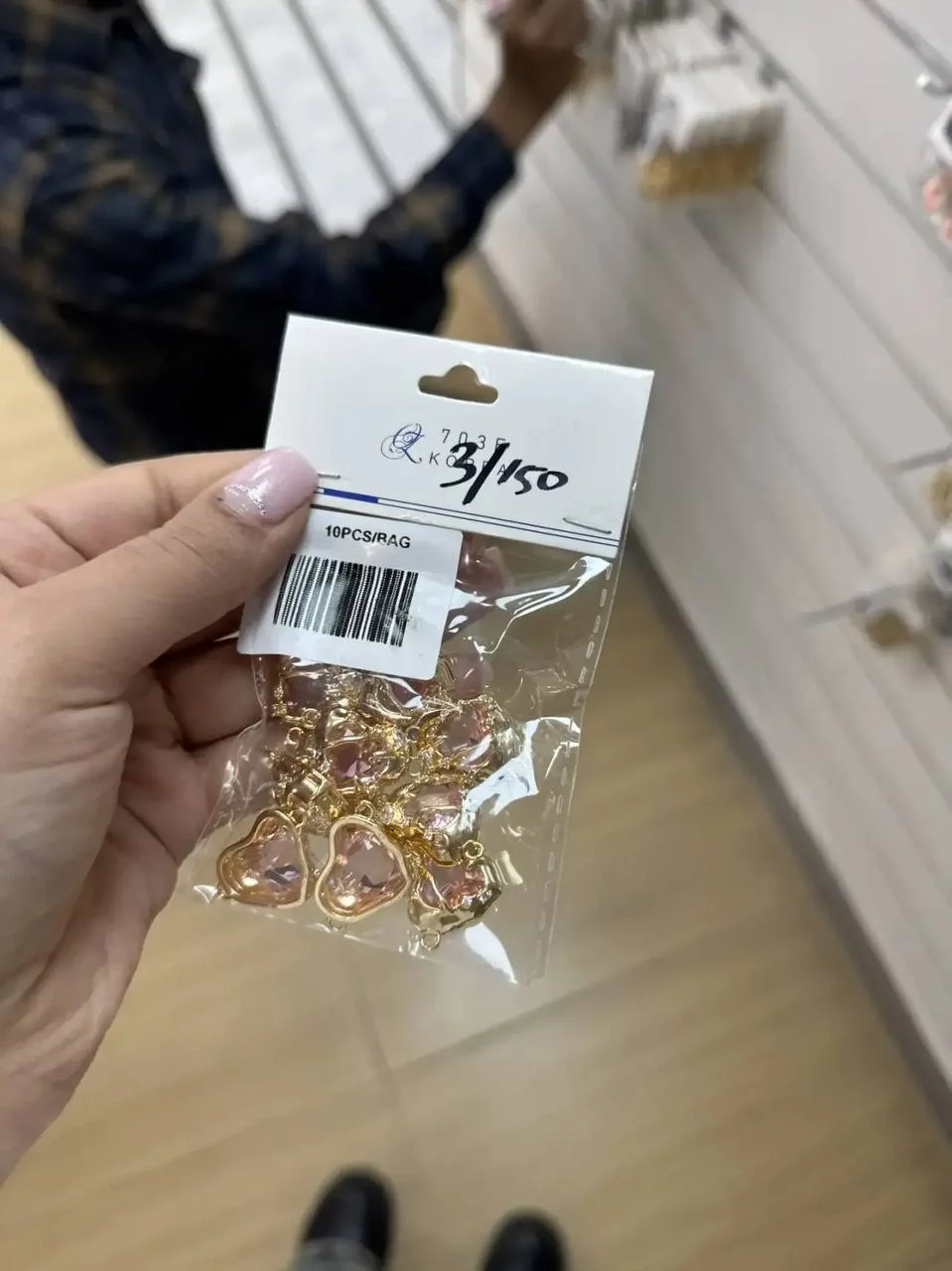 Коннектор Сердце роз. 25*17мм зол. уп3шт