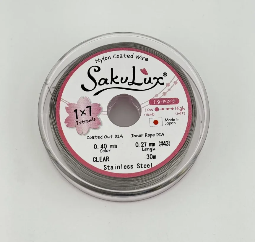 Тросик SakuLux 0,40мм 30м темн.сер.