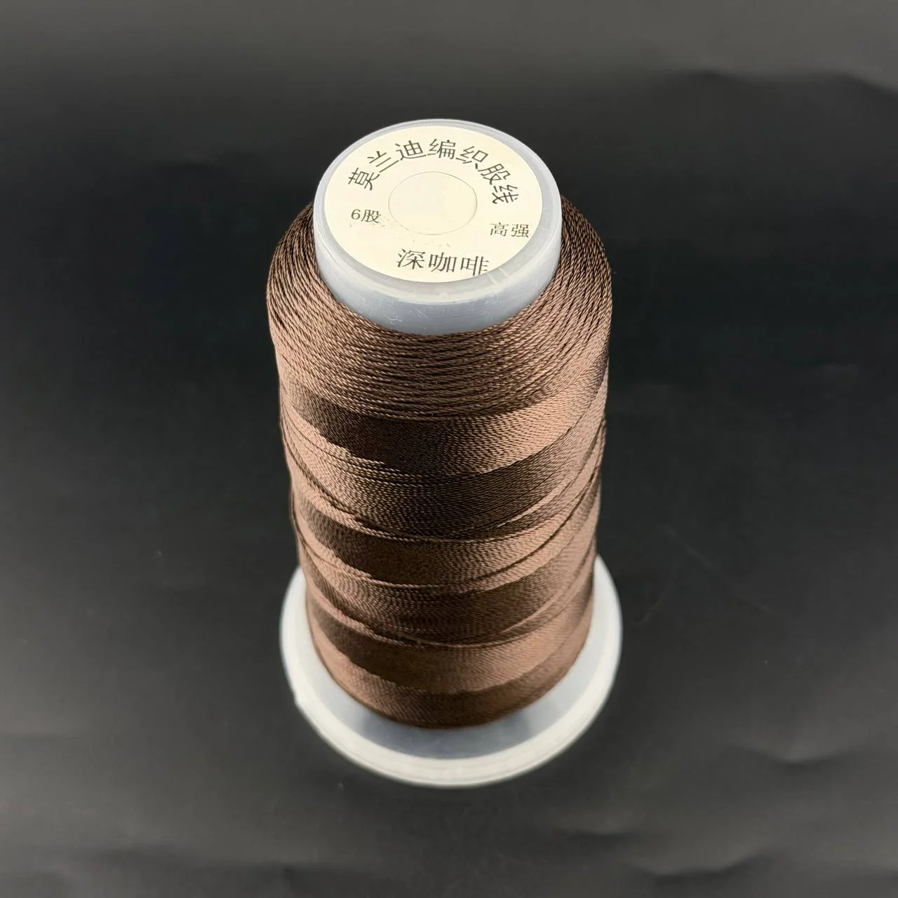 Капроновая нить 0,6мм 500м коричневая